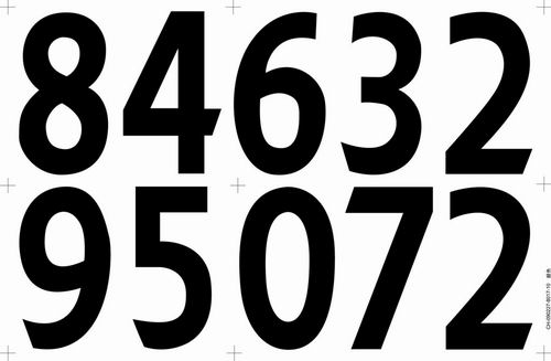 数字字母 数字字母