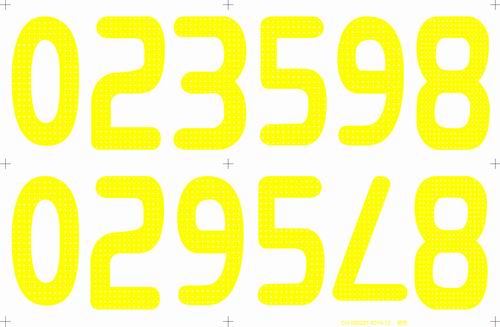 数字字母 数字字母