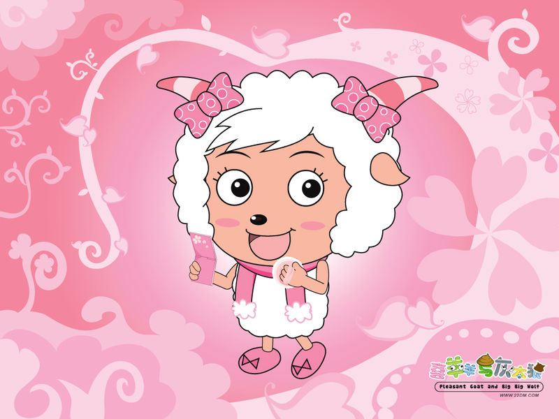 喜羊羊与灰太狼 喜羊羊与灰太狼