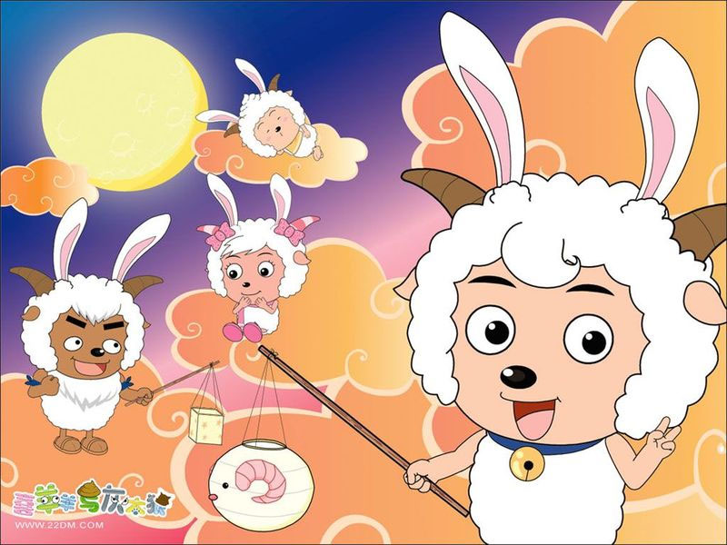 喜羊羊与灰太狼 喜羊羊与灰太狼