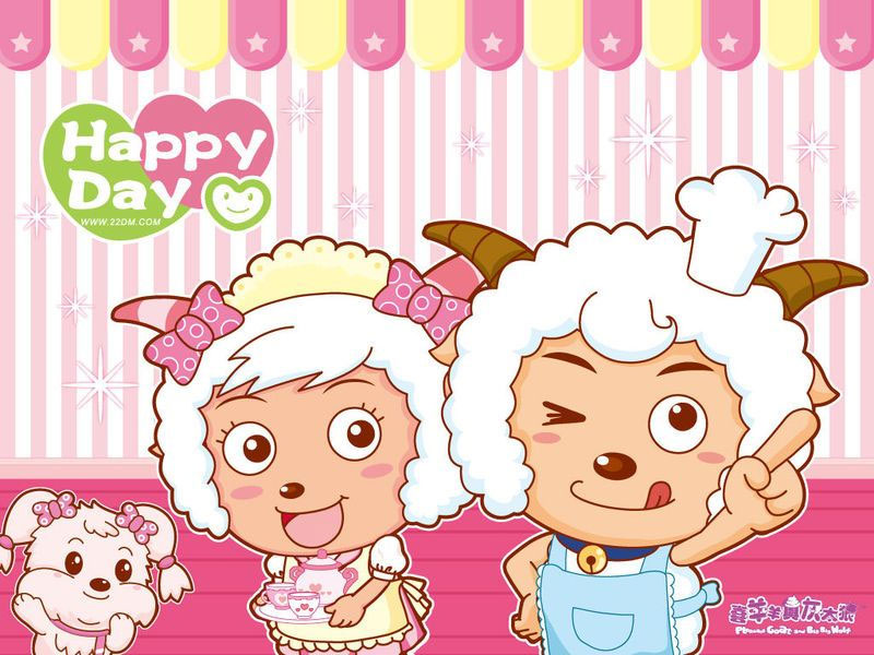 喜羊羊与灰太狼 喜羊羊与灰太狼