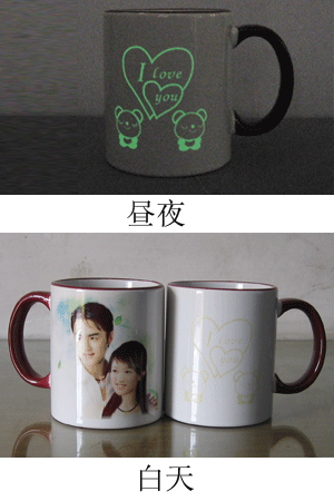 桃心夜光杯 桃心夜光杯