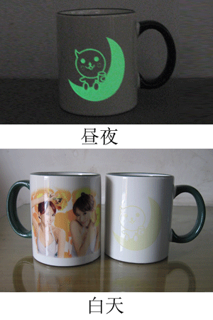 卡通明月夜光杯 卡通明月夜光杯