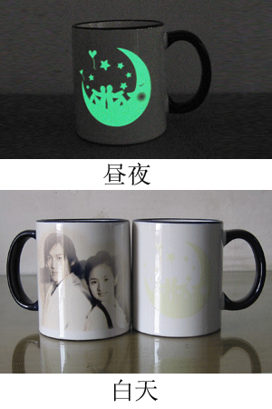 情人明月夜光杯 情人明月夜光杯