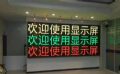 Ledʾ
