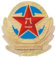 ½