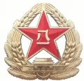 ½