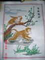 廨ӹ