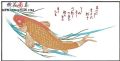 廨ӹ